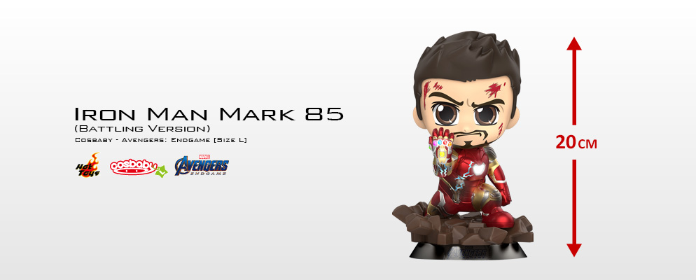 コスベイビー】『アベンジャーズ／エンドゲーム』［サイズL］アイアン