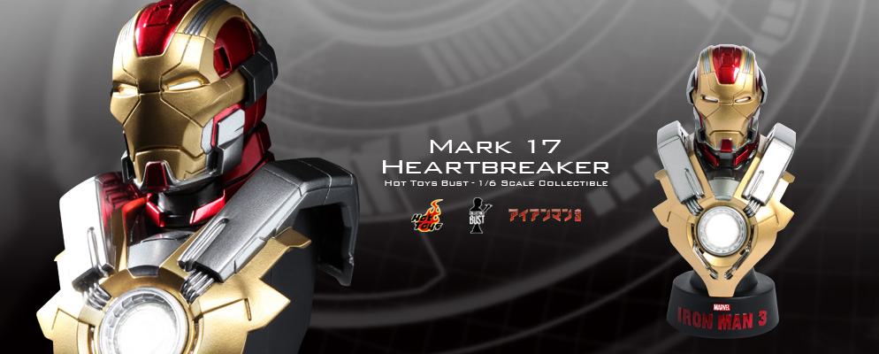 ホットトイズ・バスト】『アイアンマン3』1／6スケールバスト
