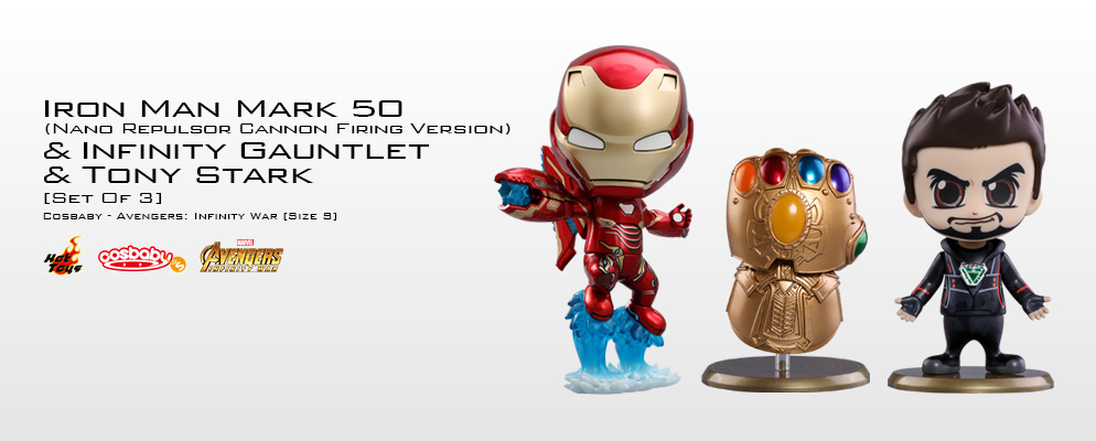 コスベイビー】『アベンジャーズ／インフィニティ・ウォー』［サイズS