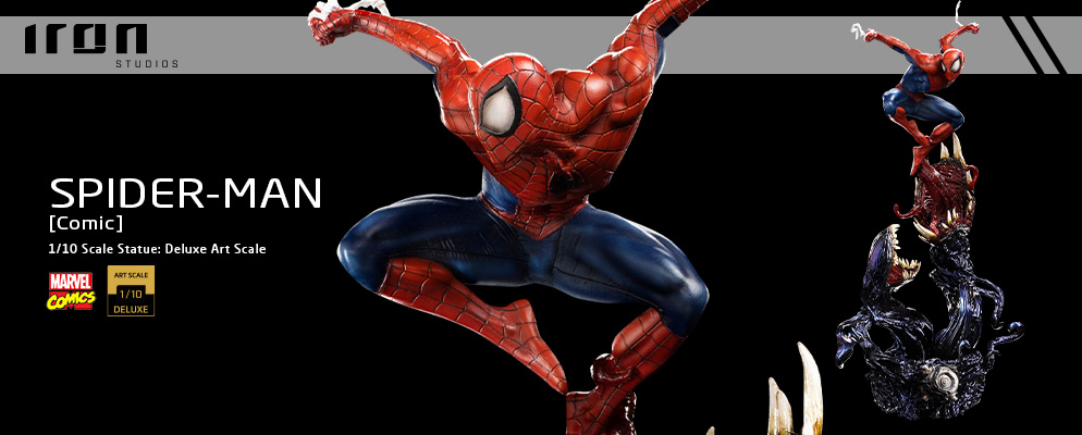 マーベル』【アイアン・スタジオ スタチュー】「デラックス・アート