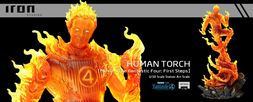 マーベル』【アイアン・スタジオ スタチュー】「アートスケール」1/10