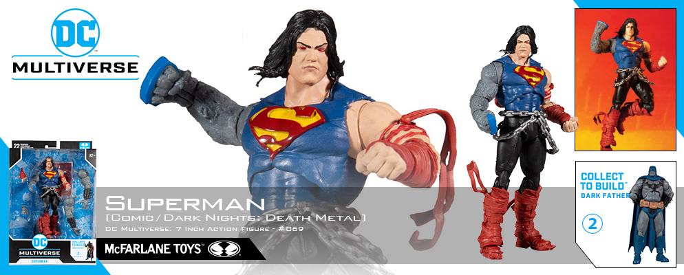 DCコミックス』【DCマルチバース】7インチ・アクションフィギュア