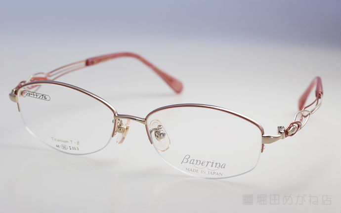 Banerina バネリーナ BA-1041 | 堀田めがね店-金沢市片町で