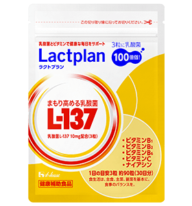 ラクトプラン | 健康食品・サプリメント通販のハウスダイレクト