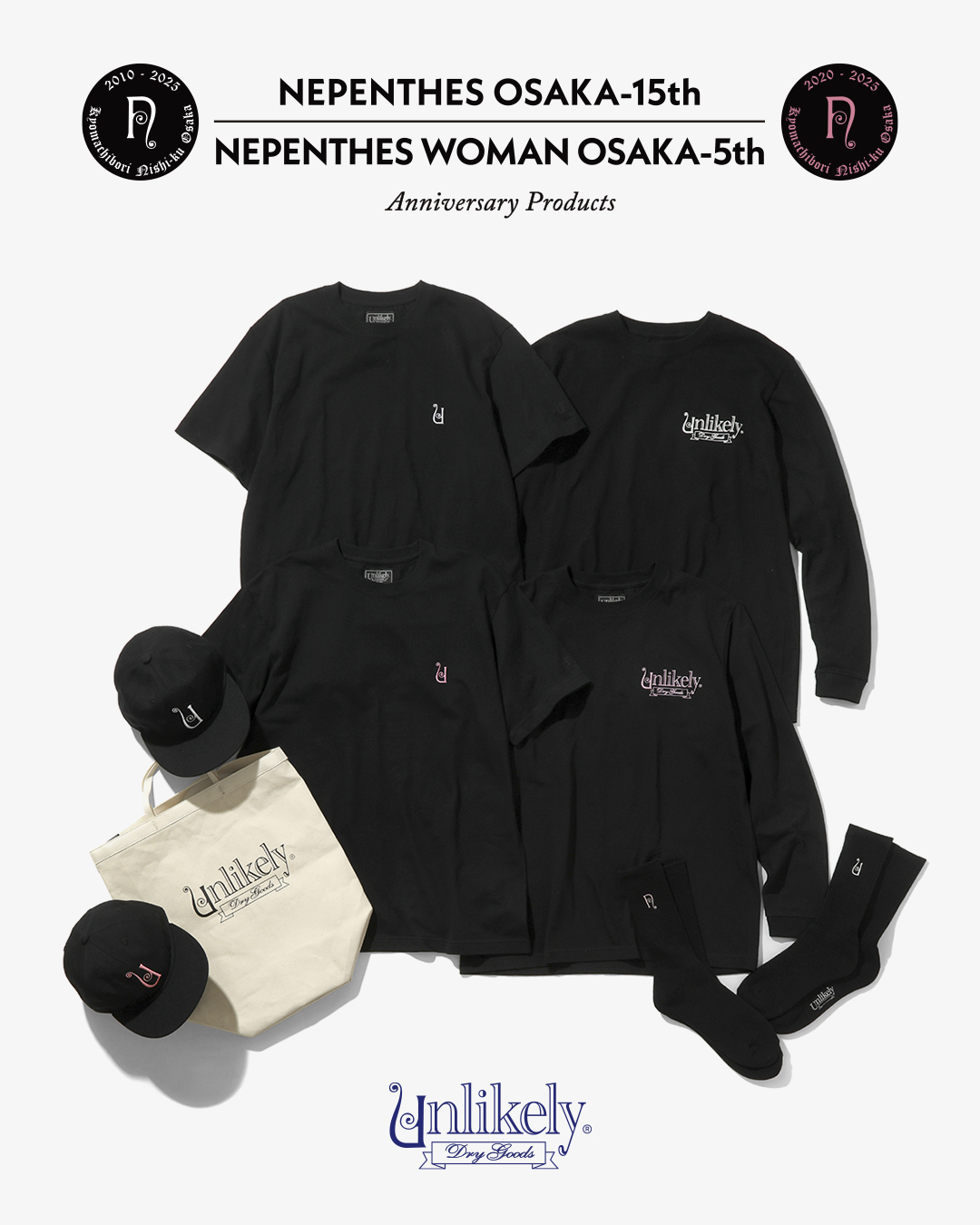 ネペンテス 大阪が15周年、ネペンテス ウーマン 大阪が5周年。垂涎