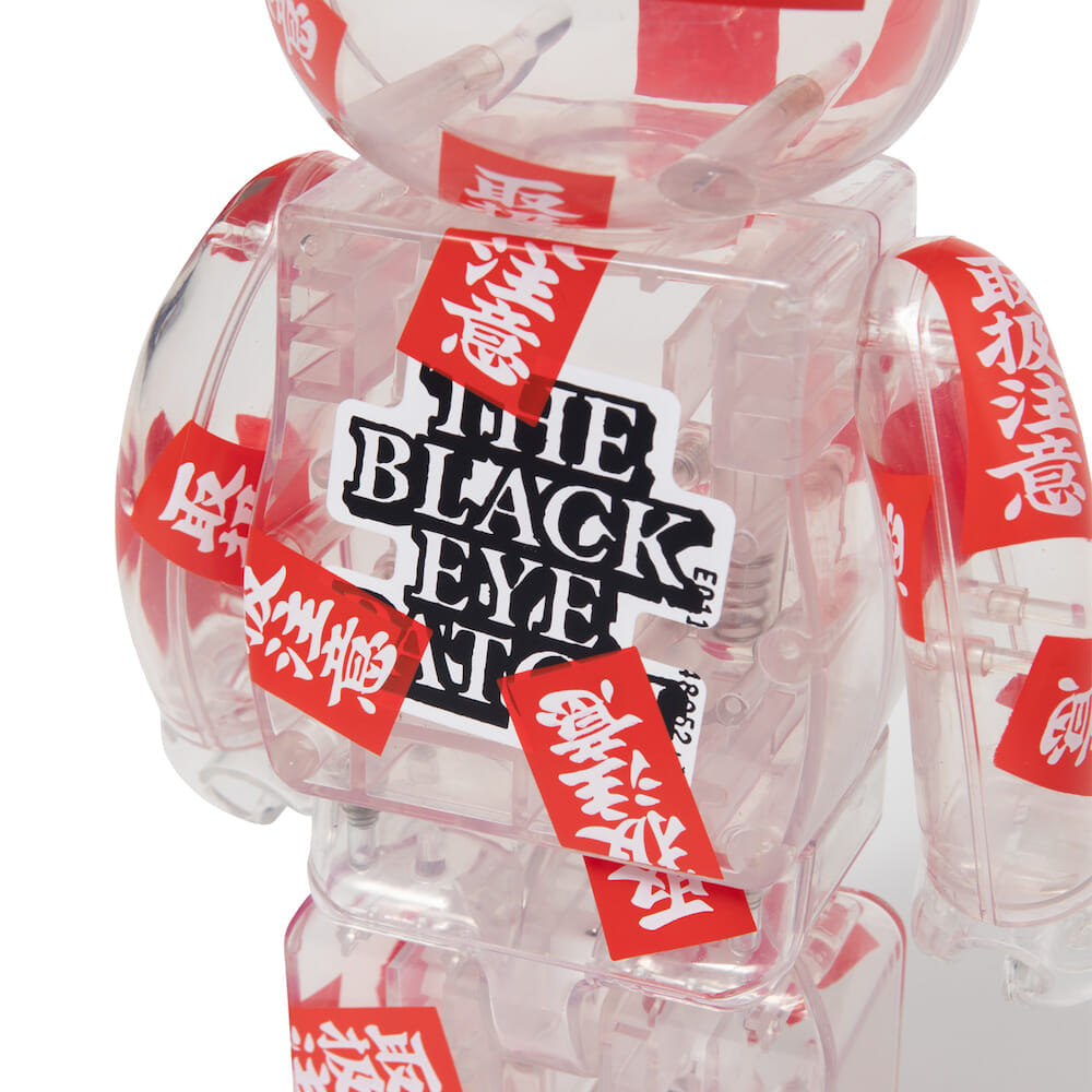 Black Eyepatch introduces a bear brick to be handled with care