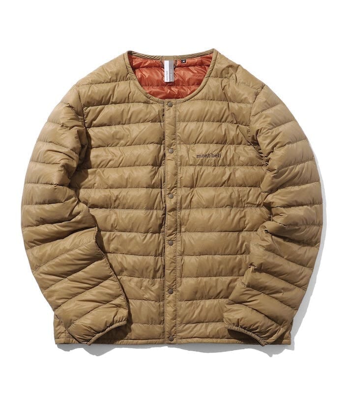 The popular annual favorite has been given a new look this year. B