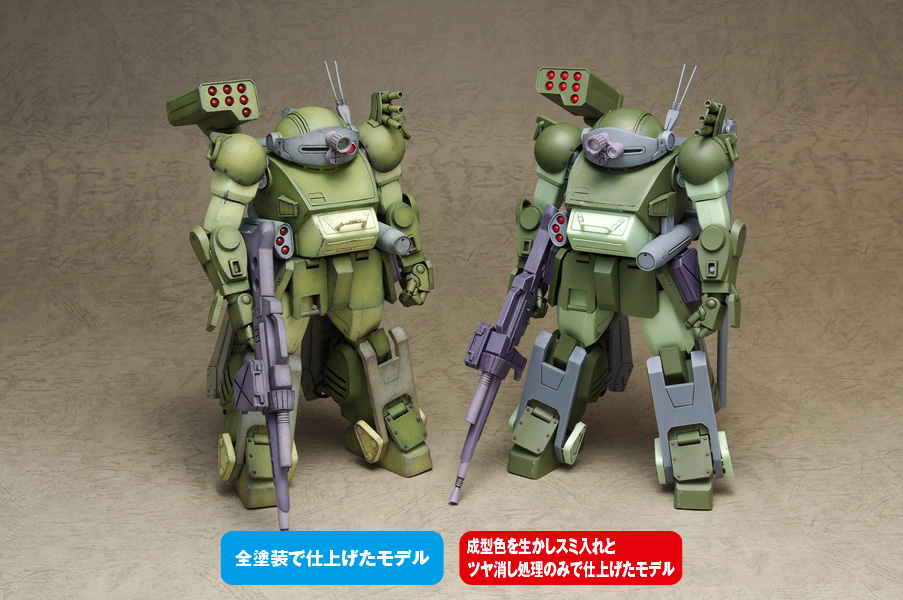 バーグラリードッグ【赫奕たる異端Ver.】