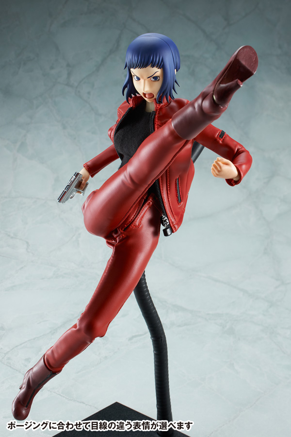 草薙 素子『攻殻機動隊 新劇場版』 | 株式会社ウェーブ