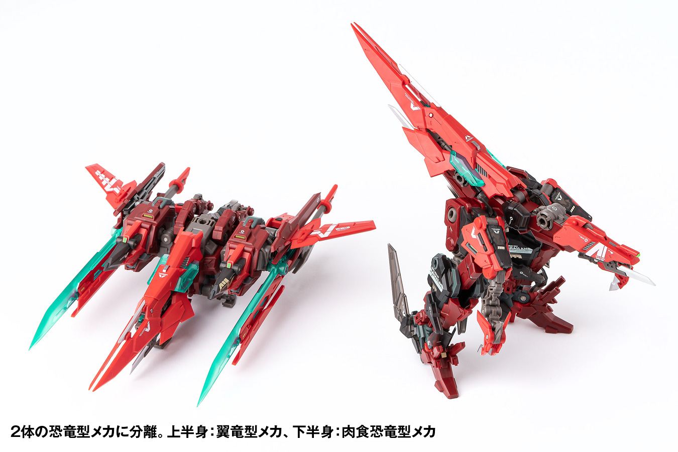 RB-13V VALHALLAN “英霊殿” | 株式会社ウェーブ