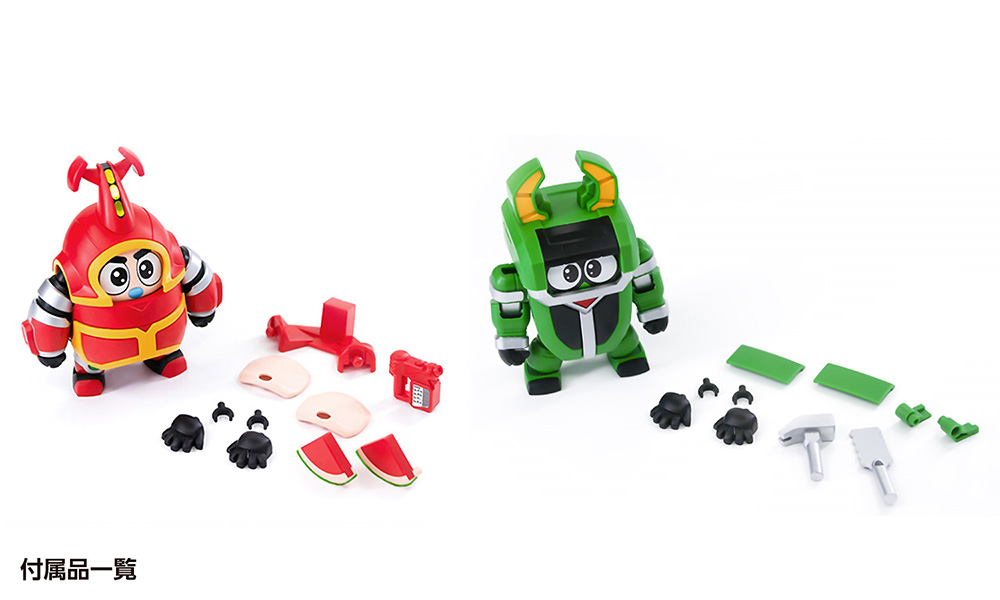 カブタック&クワジーロ セット | 株式会社ウェーブ