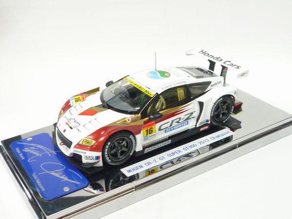 HOBBY TIME｜豊富な種類・メーカーのミニカーが勢揃い！