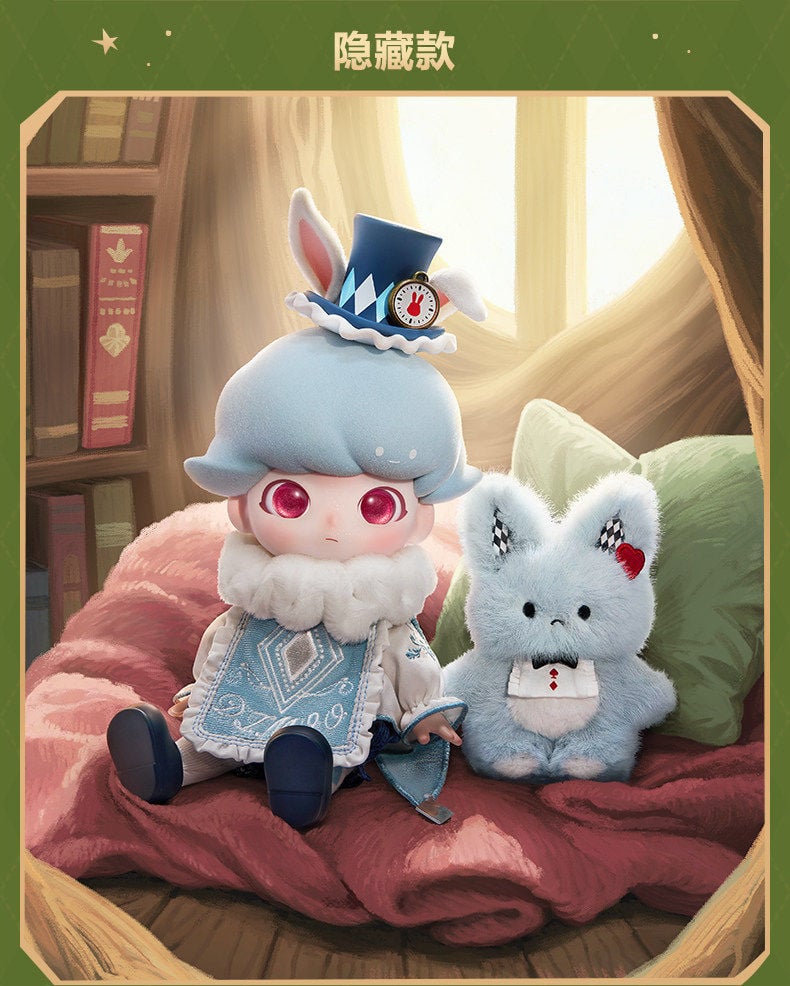 Pop Mart 1/8 Action Figure - Dimoo Fairy Tale Wonderland Series