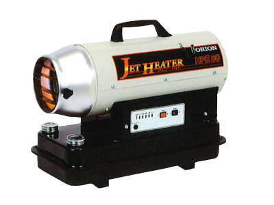 ジェットヒーター（ORION HPE80） ｜ 株式会社ほくとう