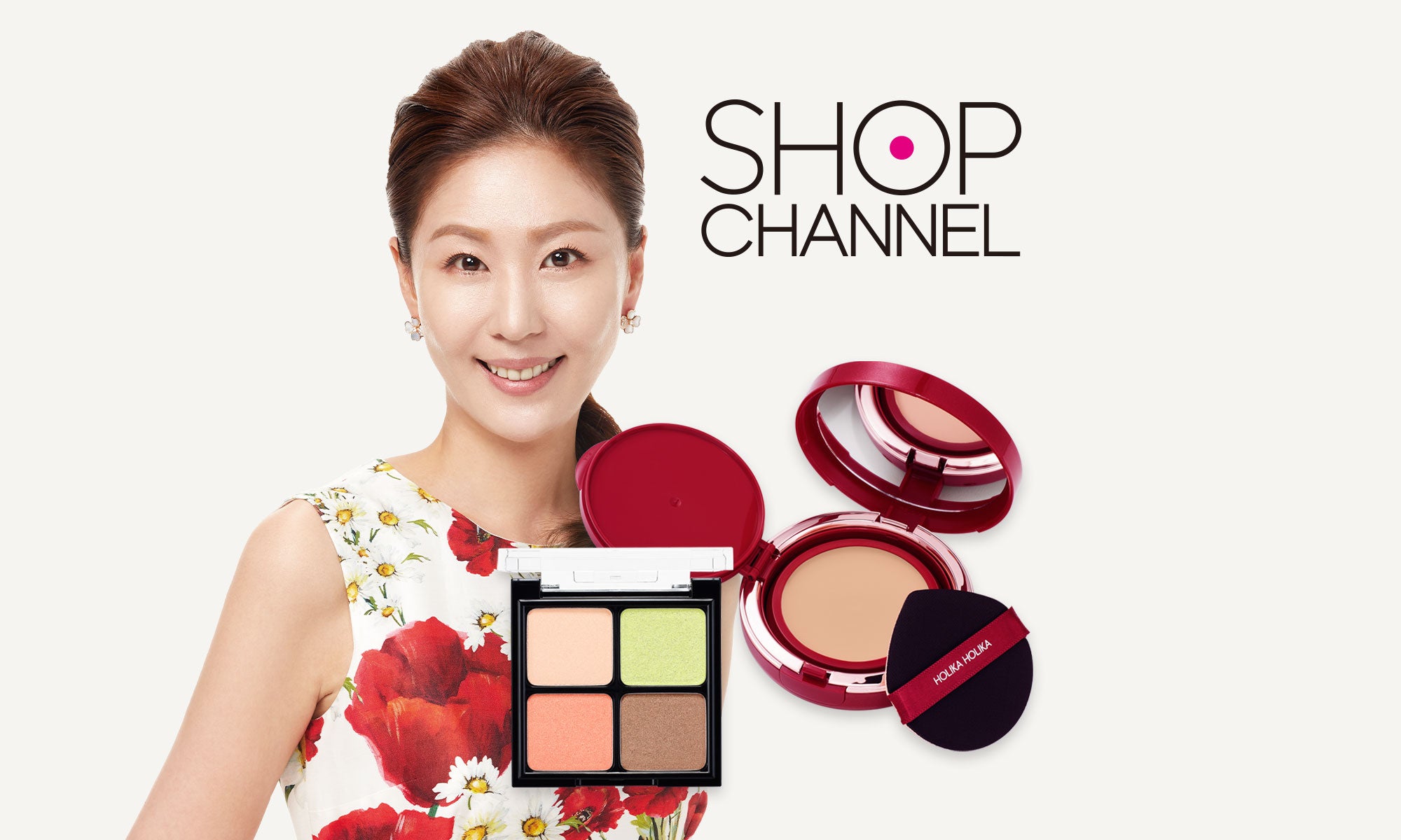 HOLIKA HOLIKA ホリカホリカ オフィシャルショッピングサイト