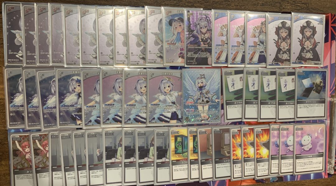 ホロカ】制限版かなたデッキで最速優勝！？「らーめんP」さんへ