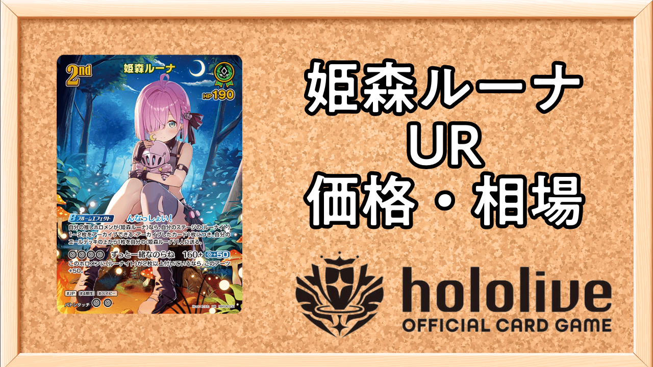 404d70cc7835d8f96a6c151eeb82e2