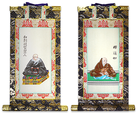 各種お申込み | 参る｜お西さん（西本願寺）