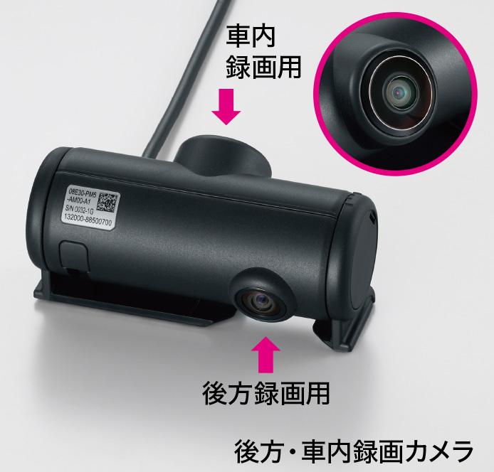 ドライブレコーダー｜ナビ・オーディオ・ドライブレコーダー・ETC｜N