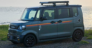 アイテムえひめ｜Enjoy Honda 2024｜Honda Access | Honda公式サイト