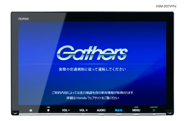 K*4様 Honda Gathers VXM-207VFNi ナビ ETC ハー K*4様 Honda