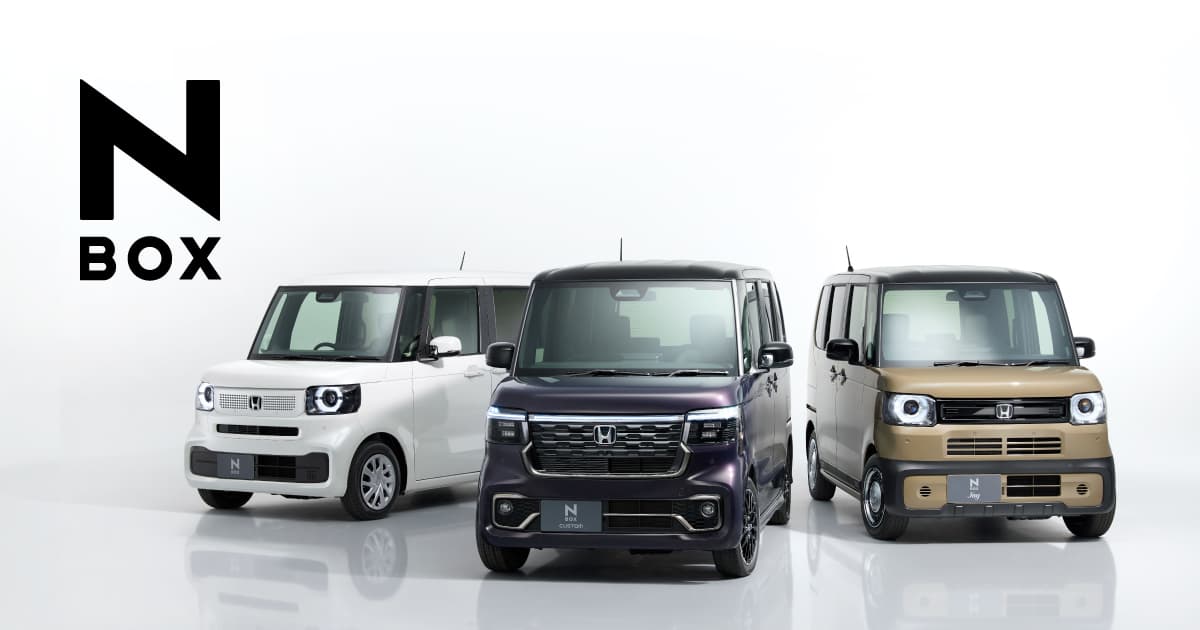 360°ビュー｜N-BOX｜軽自動車｜Honda公式サイト