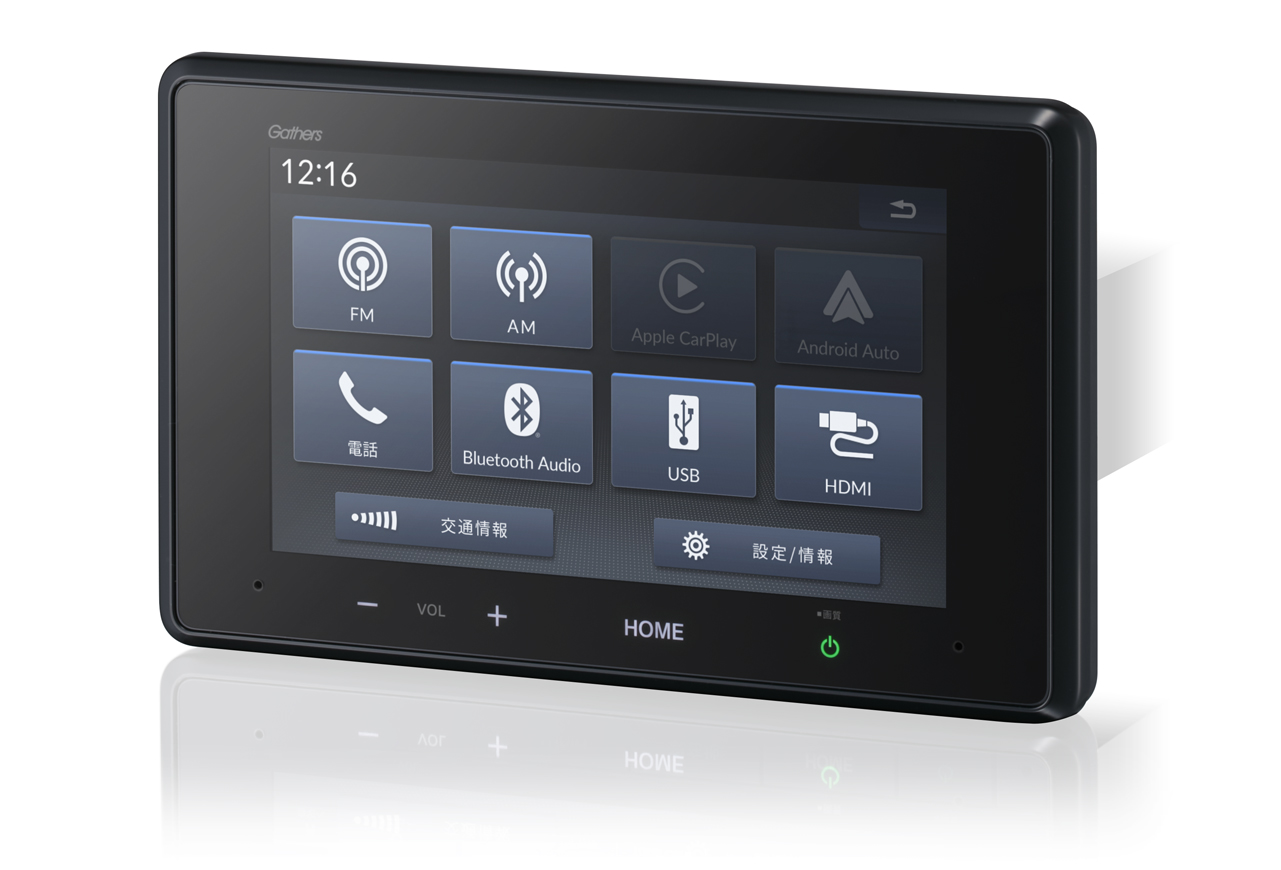 LX-240ZFE｜オーディオ｜ナビゲーション＆オーディオ｜Honda Access