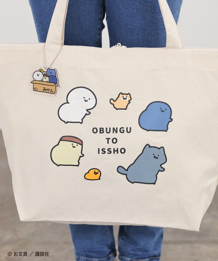 お文具といっしょ／ハッピーバッグ: 福袋｜ハニーズ公式通販