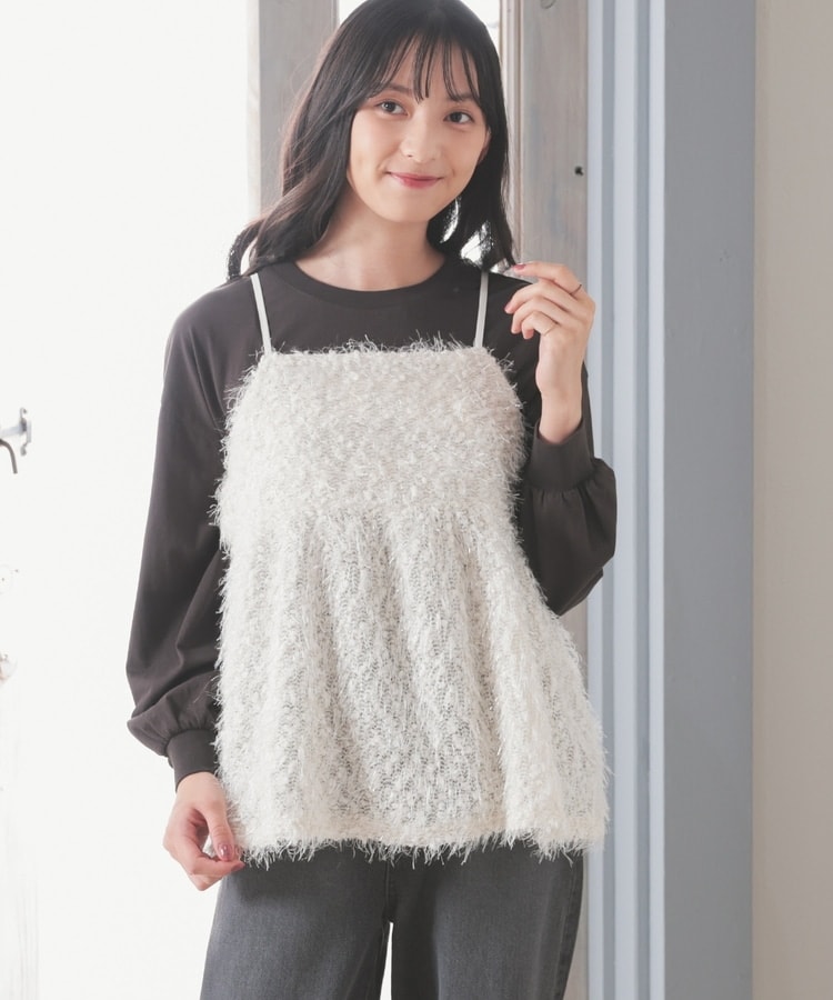 フェザーキャミソール: トップス｜ハニーズ公式通販