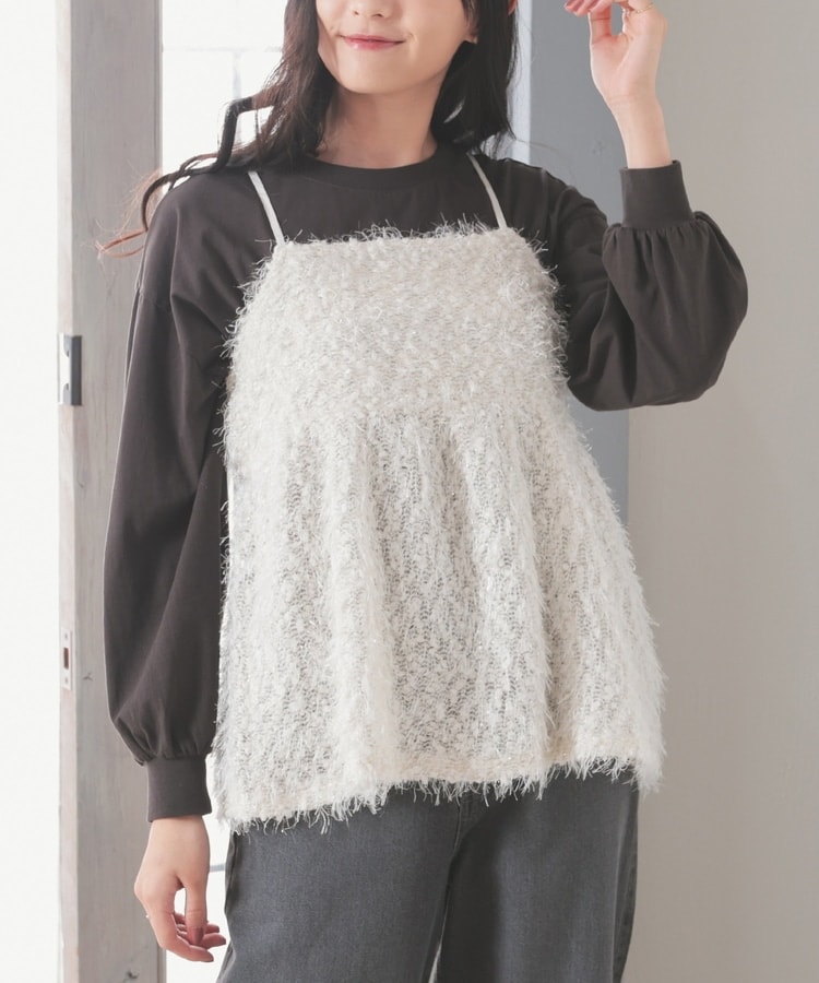 フェザーキャミソール: トップス｜ハニーズ公式通販