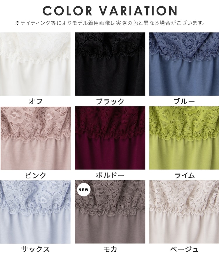 シャーリングキャミソール: トップス｜ハニーズ公式通販