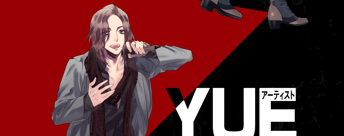 Blackish House -ブラッキッシュハウス-