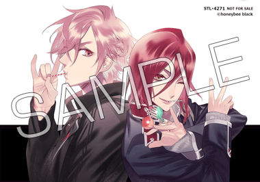 Blackish House | Blackish House sideA→