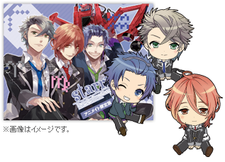 Starry☆Sky～After Winter～Portable