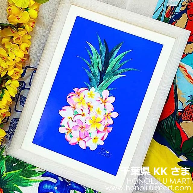パイナップル・フラワーの絵 | ハワイアン雑貨通販ホノルルマート