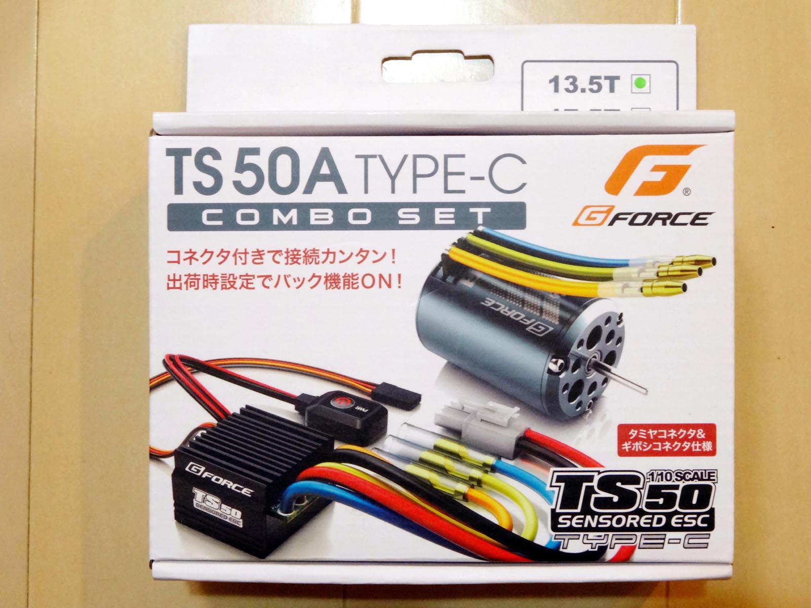 ブラシレスG Force Super Fast 13.5TをTT-01に付けてみた