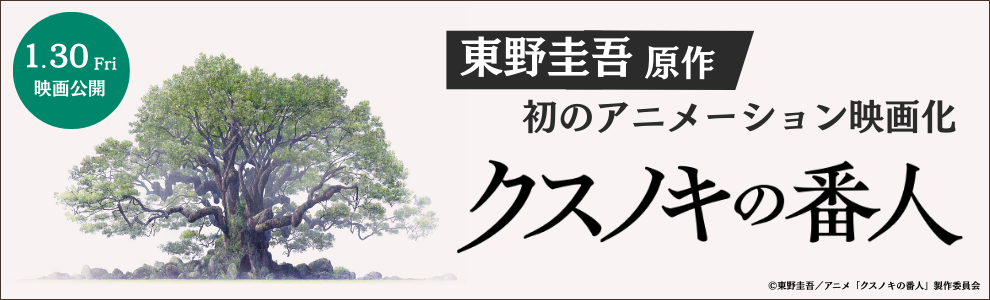 本・コミック: 私の京大合格作戦 '89年版/エール出版社:オンライン