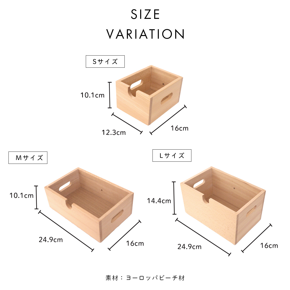 HOPPL TOWN / スタッキングボックス (コロコロチェスト用引き出し)