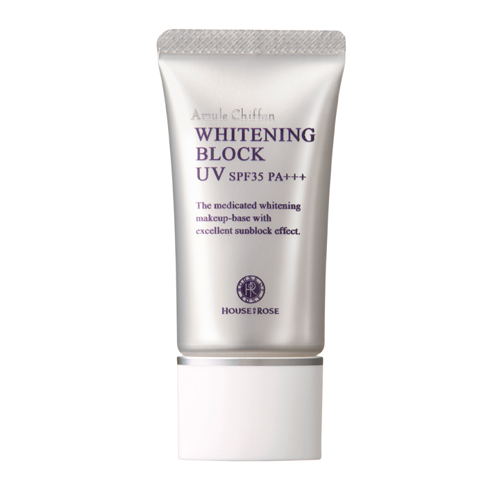 カテゴリから探す/ベースメイク/化粧下地(並び順：標準