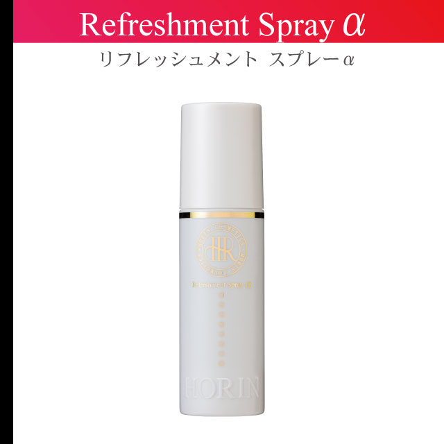 HORIN COSMETICS, 豊凜化粧品株式会社