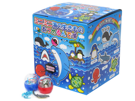 くじ 【60付】ミニミニ海の生き物あつめるんです|【堀商店】景品・販促