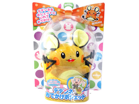 キャラ玩具 【大特価】デデンネ おでかけポシェット|【堀商店】景品