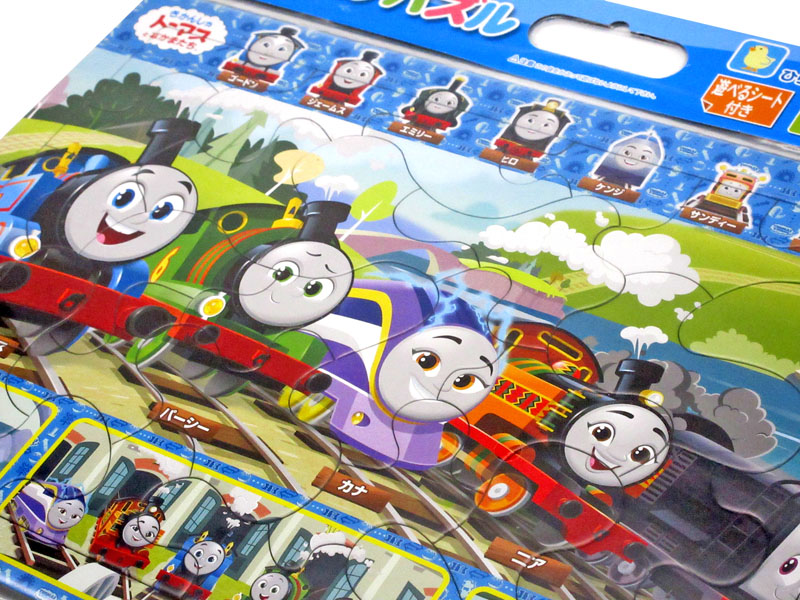 ピクチュアパズル トーマスとたのしいなかま 30ピース|【堀商店】景品