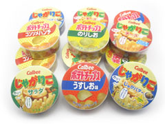 100景品 カルビーマスキングテープ|【堀商店】景品・販促品・お祭り