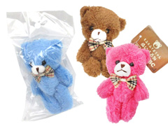 もふもふくまちゃん ぬいぐるみマスコットBC付|【堀商店】景品・販促品