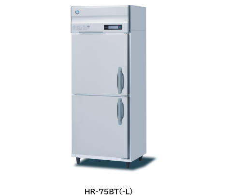 冷凍冷蔵庫バリエーション｜業務用の厨房機器ならホシザキ株式会社