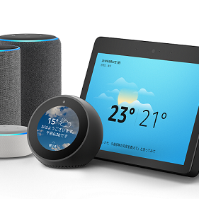 Alexa(アレクサ)スキル開発 - 株式会社ヘッドウォータース