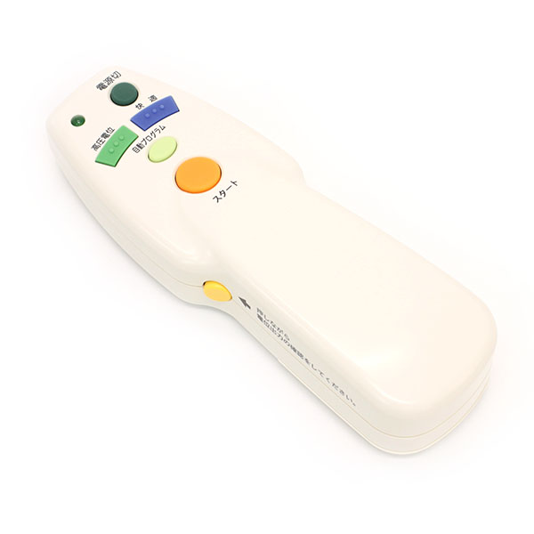 エナジートロン TT-MAX8 （白） | ヘルスタウン 高圧電位治療器の中古