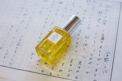 オリーヴの森オンラインショップ / ジ・オリーヴオイル (小豆島産)