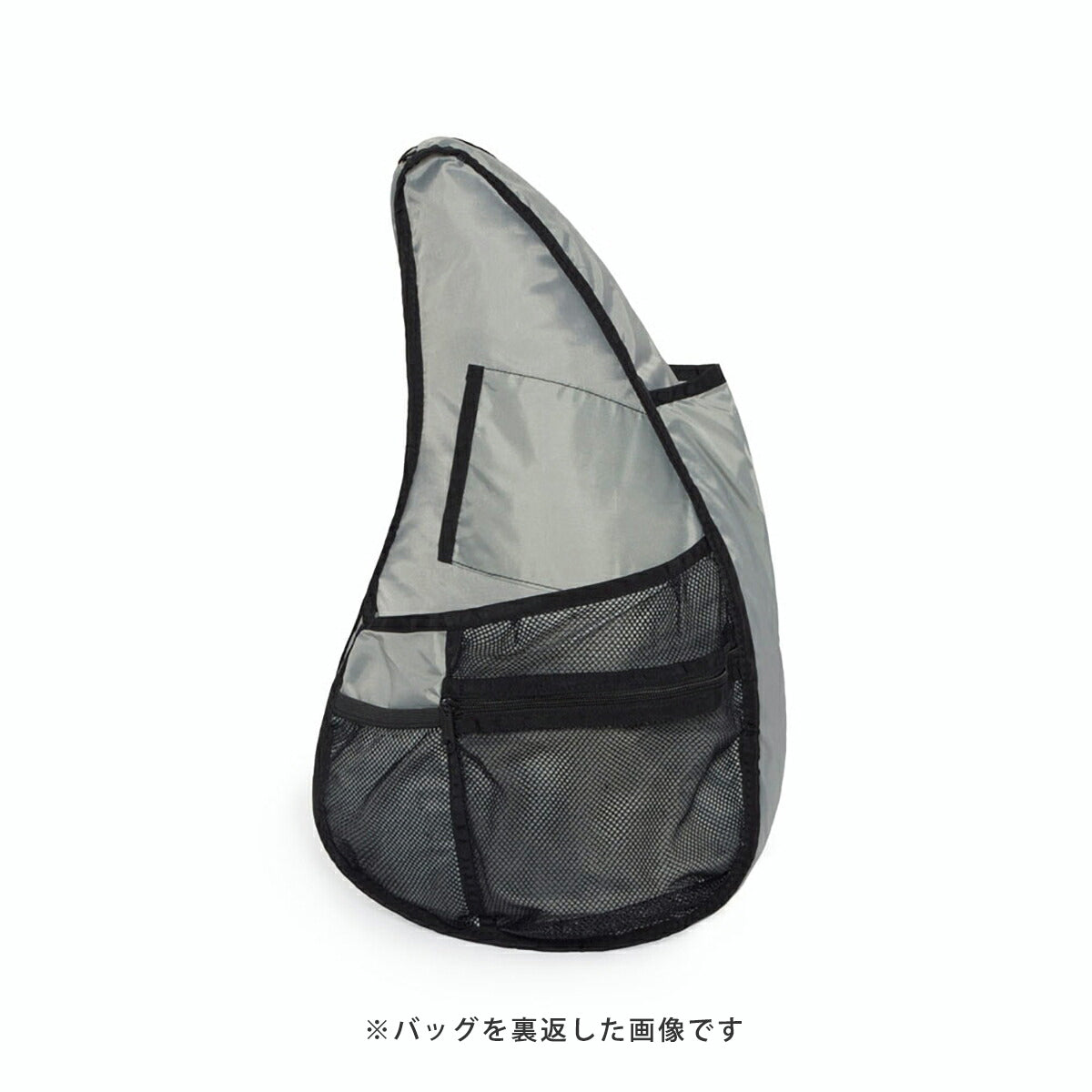 ヘルシーバックバッグ ビッグバッグ ルビー - 大容量20リットルの軽量